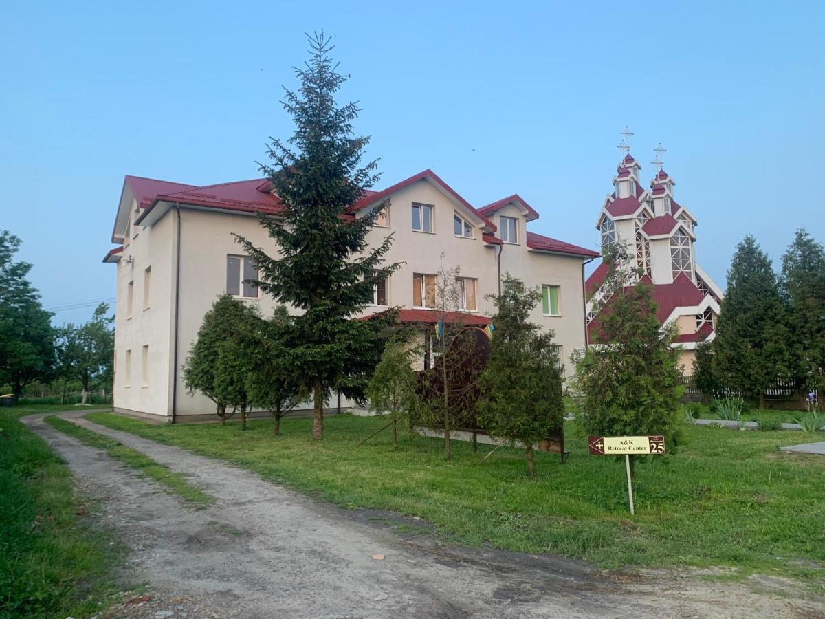 A&K Retreat Center Hostel Prylbychi Exterior foto